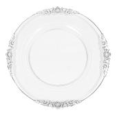 13½" Clear Silver Embossed Plastic Charger Plate With Vintage Design Rim - 24 Pieces - Silver
