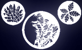 Trees & Flowers Gobos